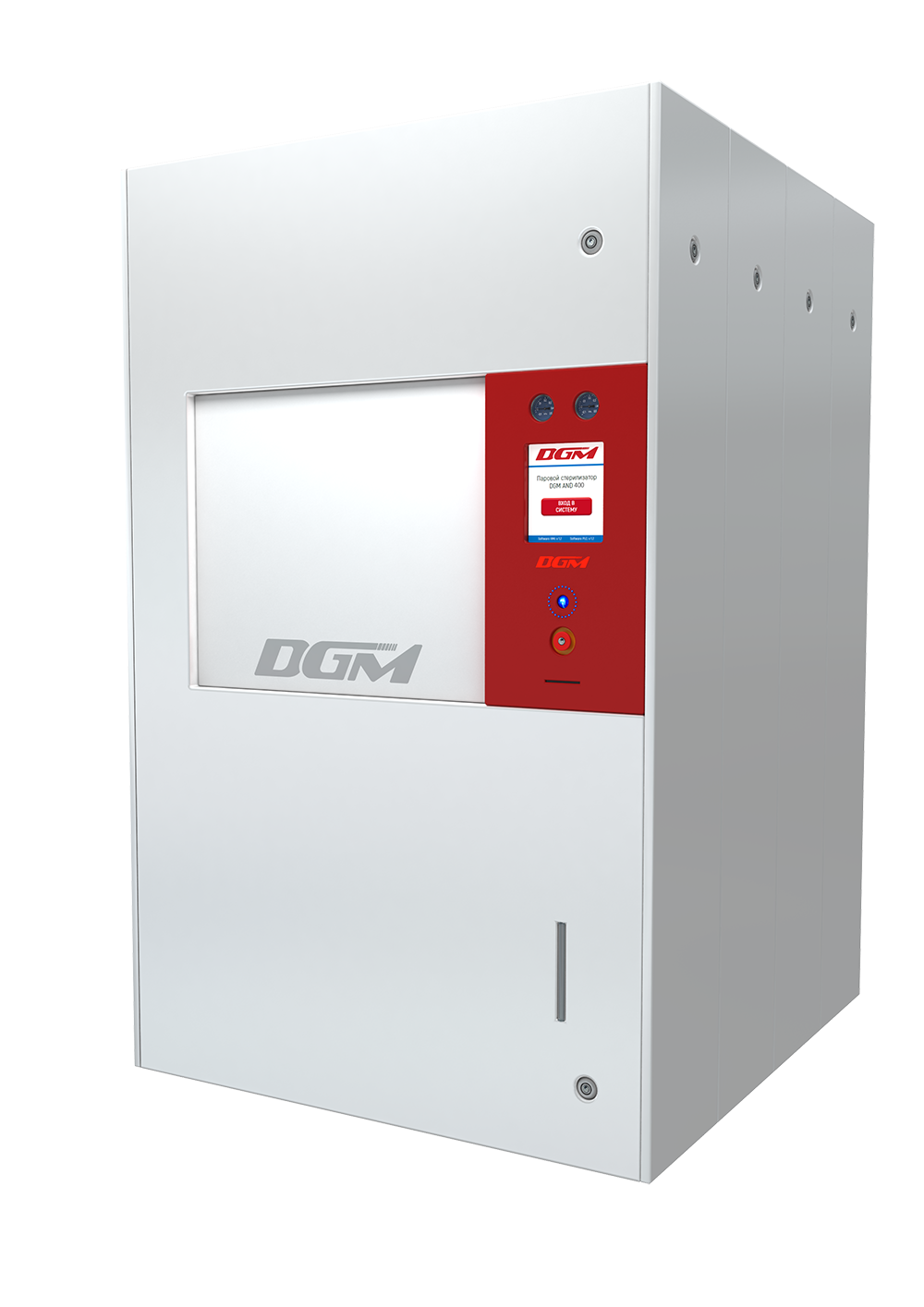 Паровой стерилизатор DGM AND