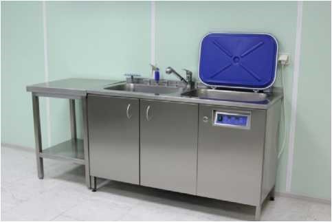 City Clinical Hospital No. 119 of the Federal Medical Biological Agency of the Russian Federation