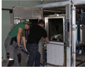 City Clinical Hospital No. 119 of the Federal Medical Biological Agency of the Russian Federation