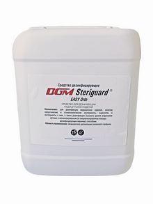 Средство для очистки эндоскопов "DGM Steriguard EASY Orto"