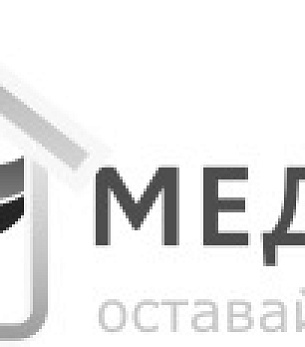 Дорожная клиническая больница на станции Ярославль