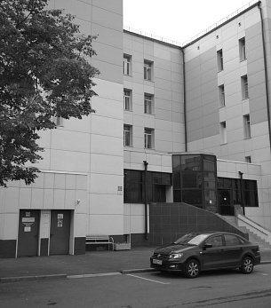 Городская клиническая больница № 81 Департамента здравоохранения города Москвы, г. Москва